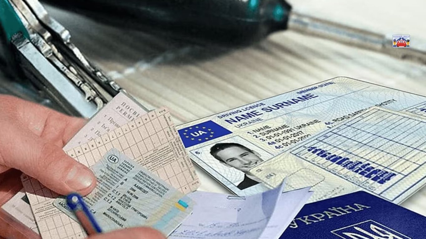 Штрафи для ухилянтів у Раді