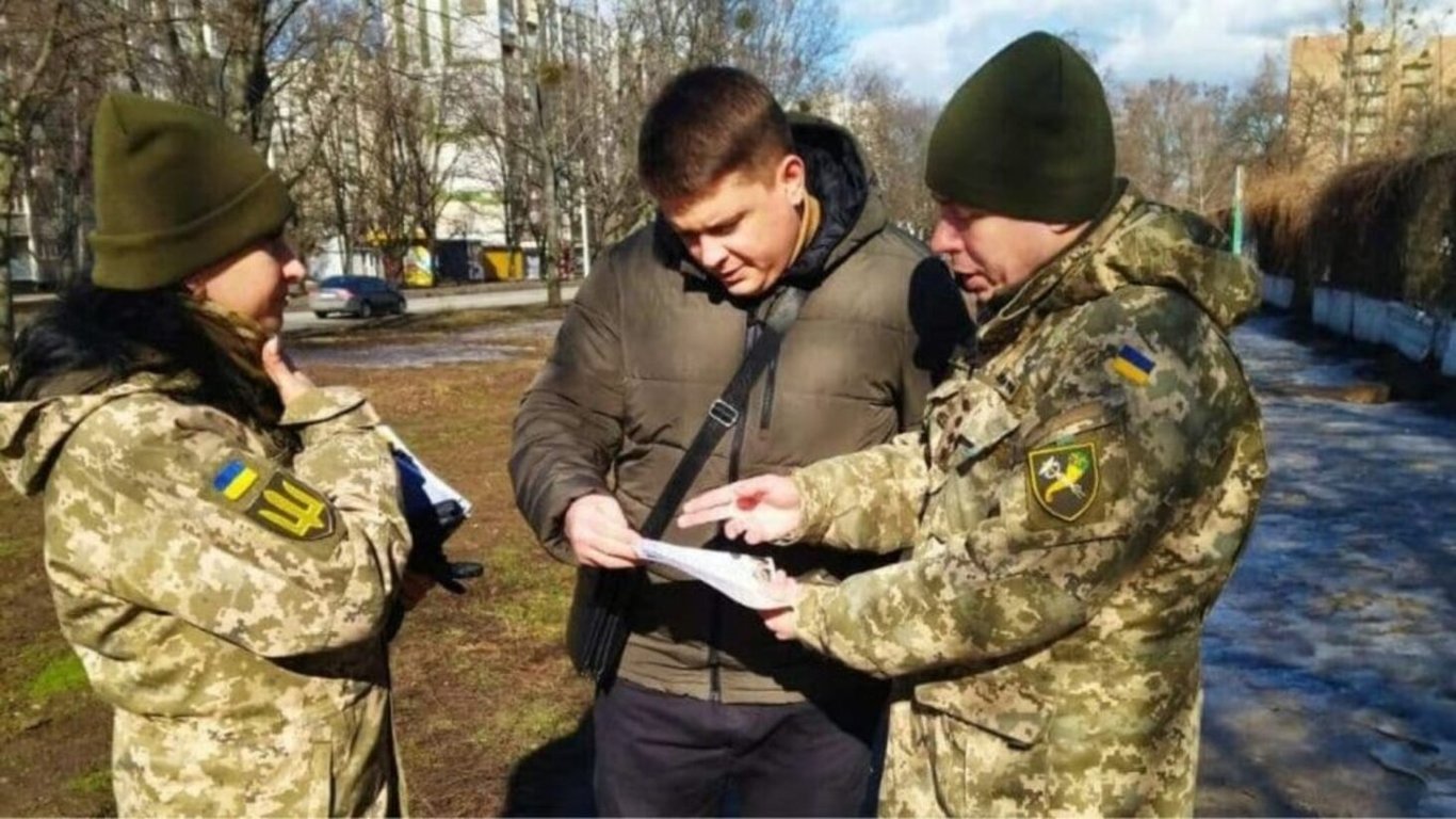 Електронні сповіщення для військовозобов’язаних
