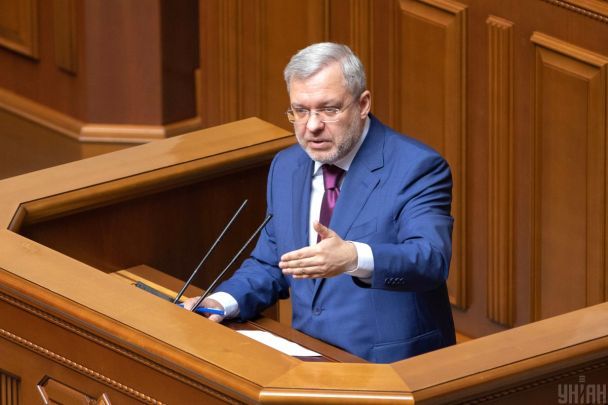 САП вимагає заставу для Галущенка