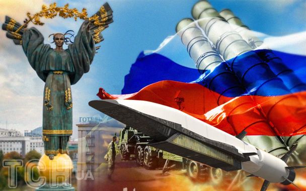 Ракетний обстріл Києва та Харкова