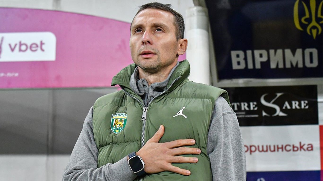 Бывший наставник львовских «Карпат» Лупашко посетил итальянскую Серию А