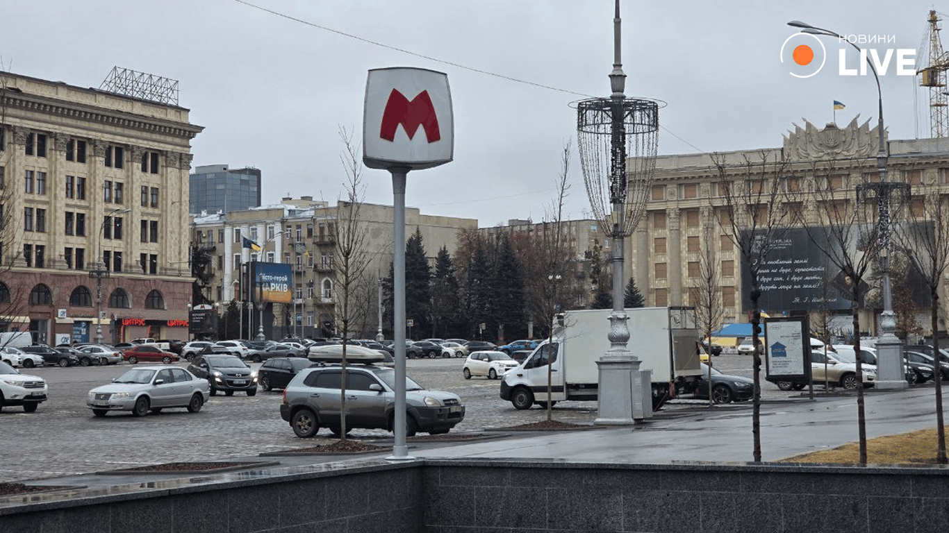 Metro w Charkowie: w dni powszednie pociągi będą kursować częściej – skrócenie odstępów do 10 minut