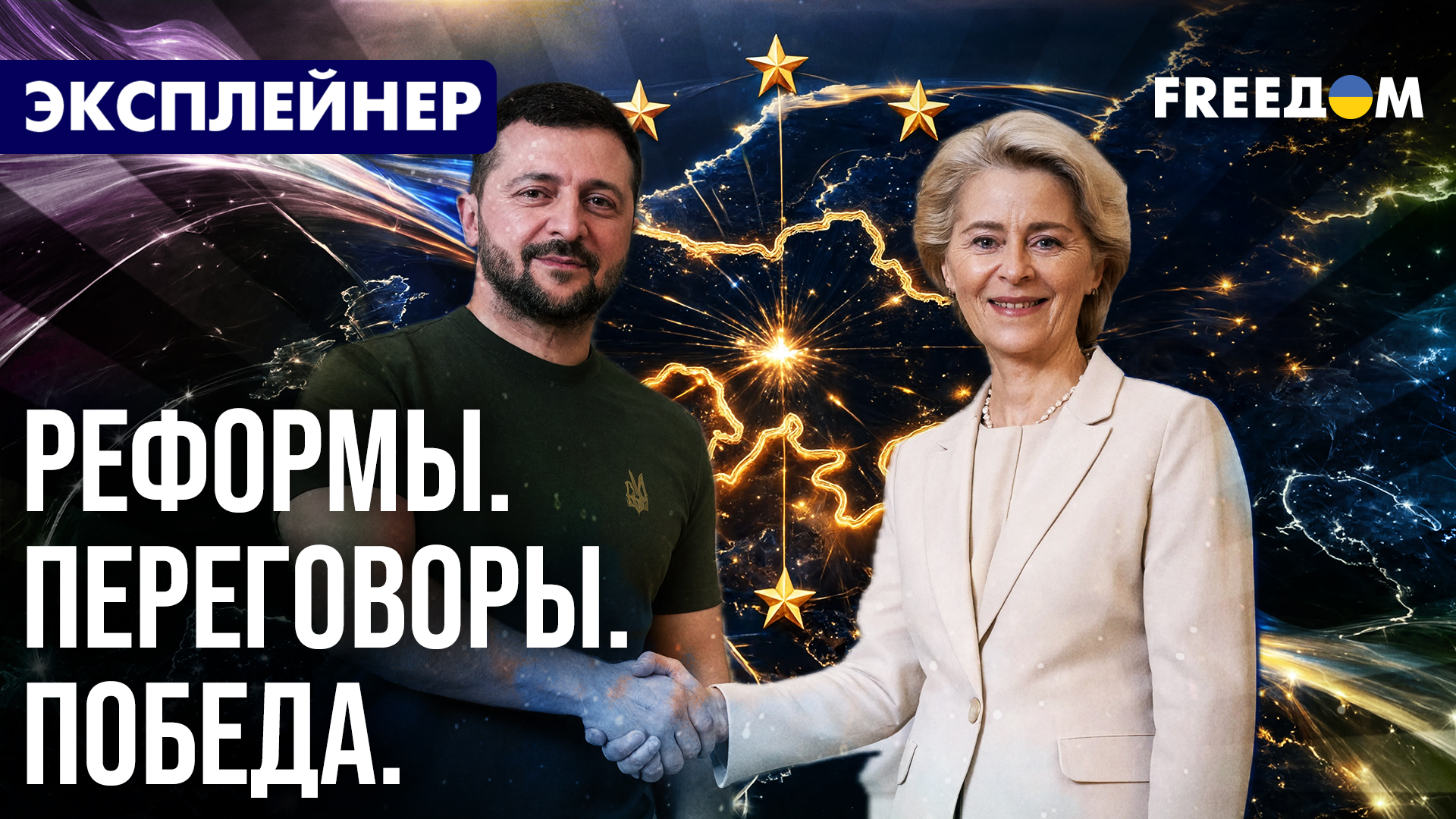 EU-Beitrittsprozess: Kiew und Chisinau müssen Reformauflagen erfüllen