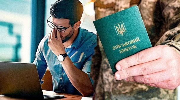 Rezerwacja od pierwszego dnia pracy: co zrobić, aby zabezpieczyć się przed mobilizacją