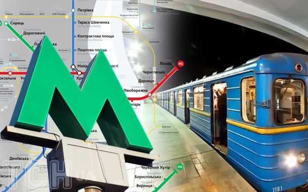 Обвал потолка в подземном переходе Киева