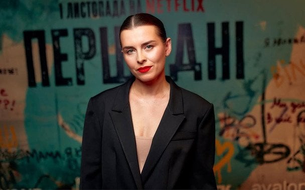 Катя Царик про шлюб