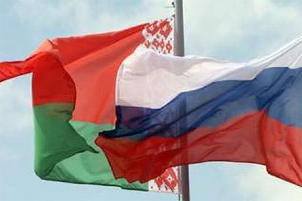 Росія і Білорусь поглиблюють судову співпрацю