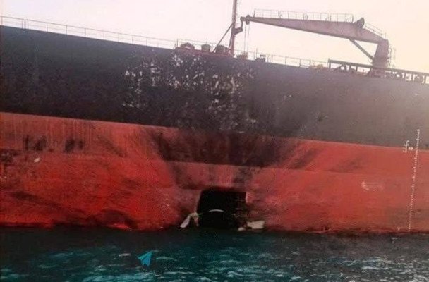 Морской дрон Ирана атаковал танкер: инцидент в Персидском заливе