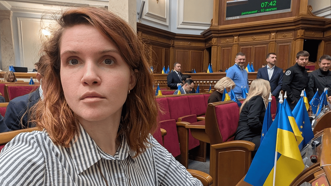 Безуглій оголосили підозру у зраді