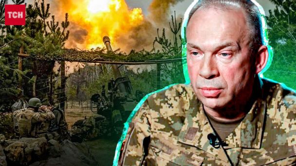 Syrskyi on the retreat of the brigade near Huliaipole: a service investigation has been initiated