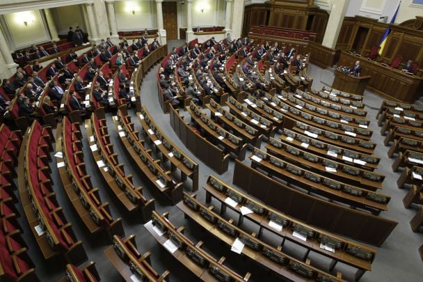 8,1 Milliarden Dollar vom IWF in Gefahr: Warum das Parlament blockiert