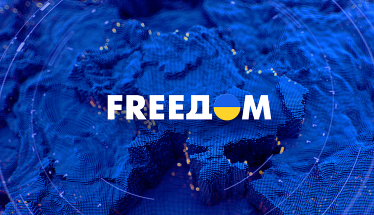 Рекорд FREEДОМ: 45,7 млн переглядів