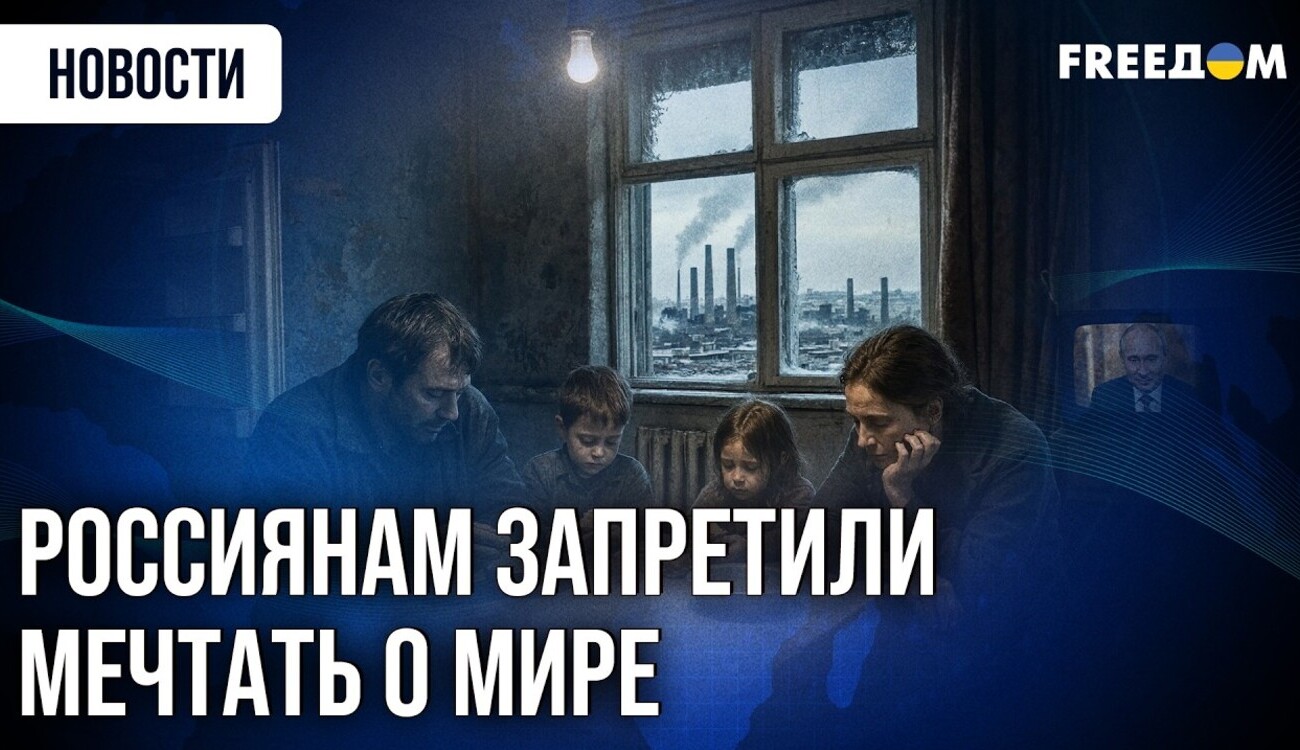 Готова ли экономика РФ к конфликту, рассчитанному на долгие годы?