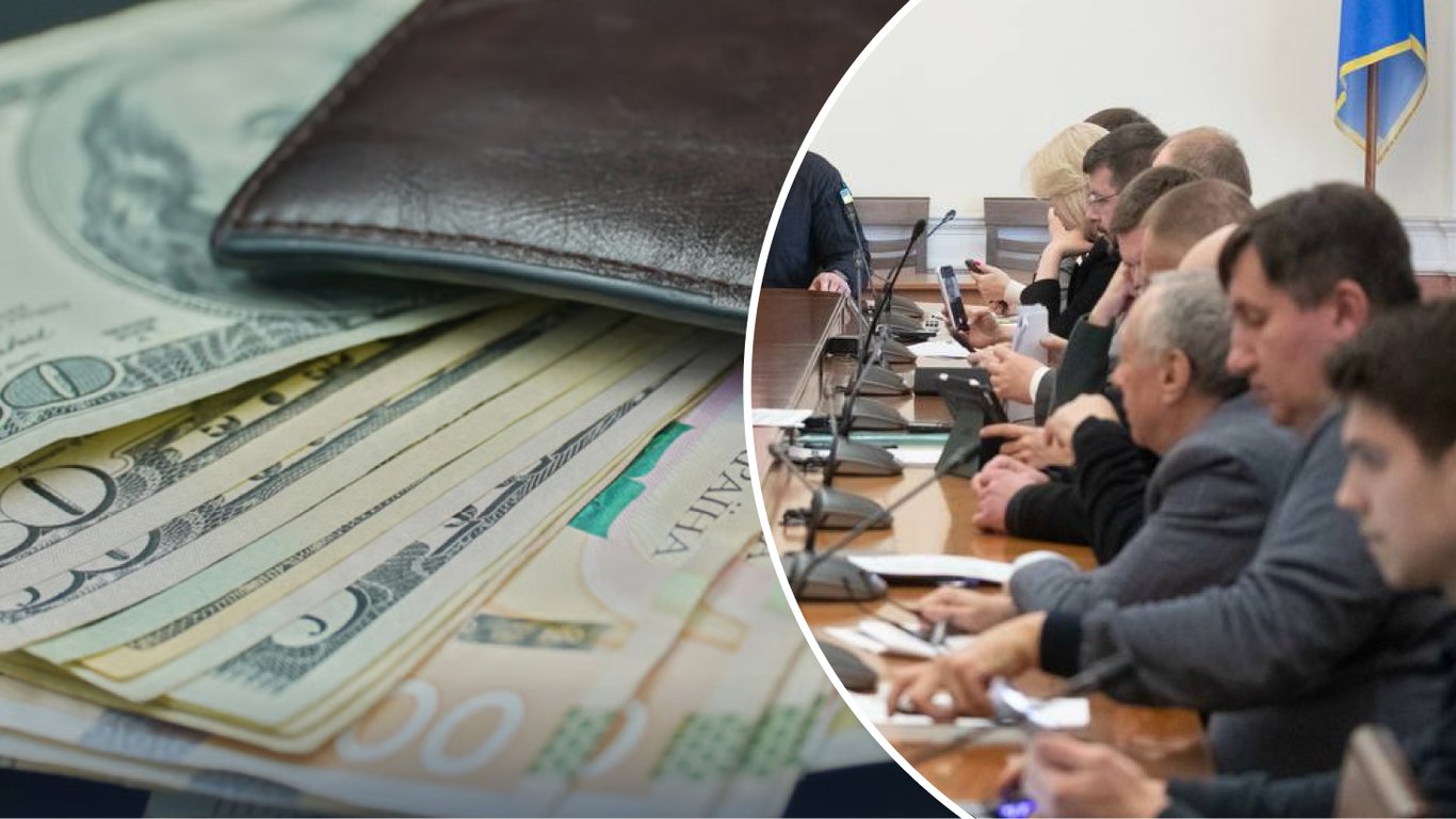Зарплати держслужбовців Мінфіну оприлюднено