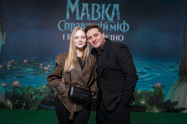 В'ячеслав Довженко з нареченою