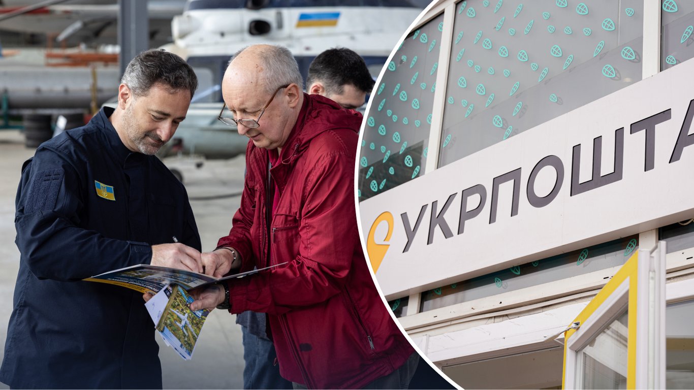 Марка Укрпошти з літаками Антонова