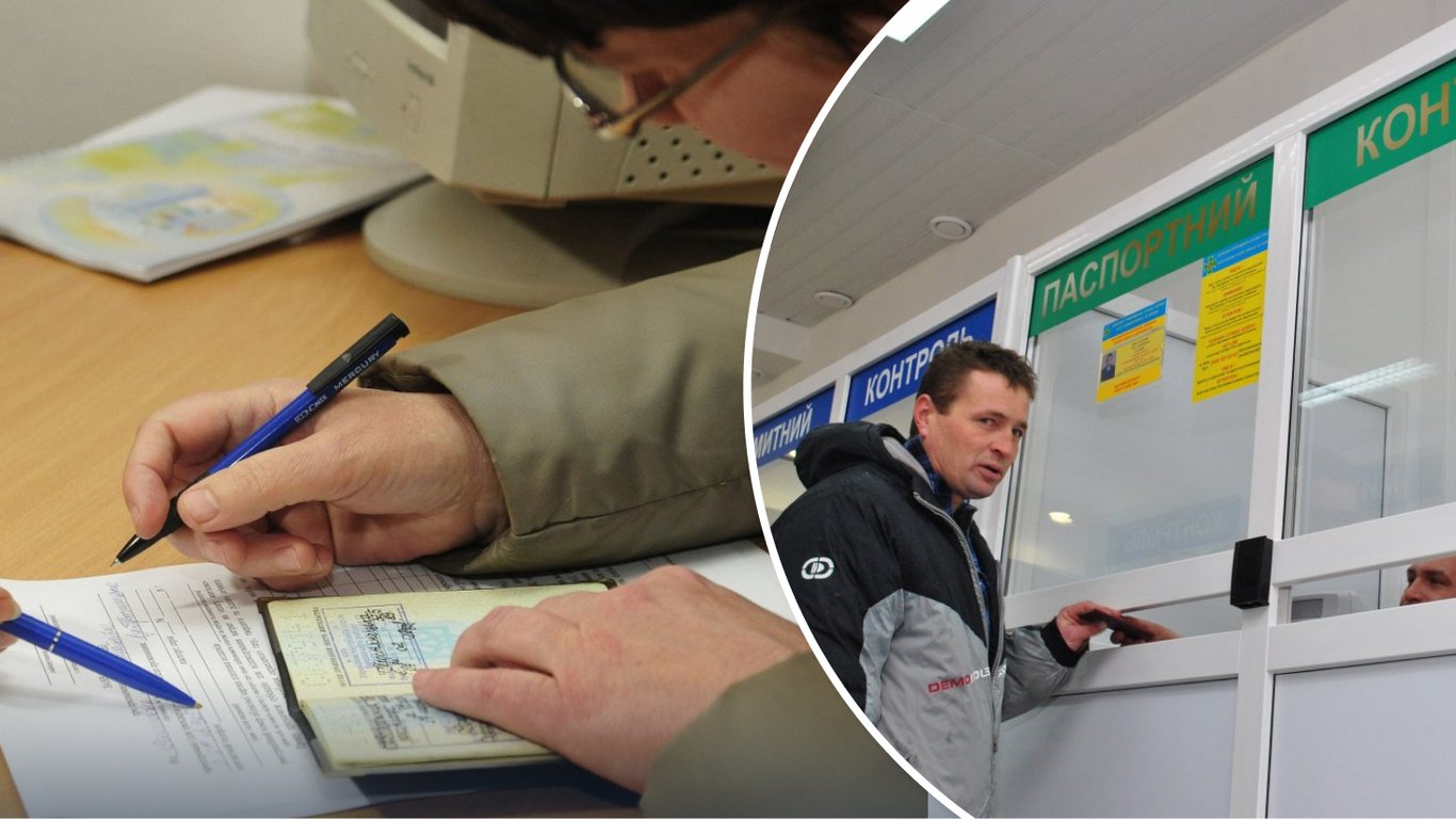 Прикордонники отримують нові повноваження