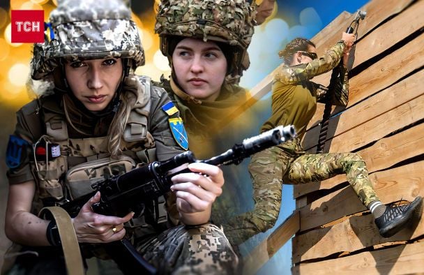 Мобілізація жінок: полковник СБУ назвав чому це недоцільно зараз