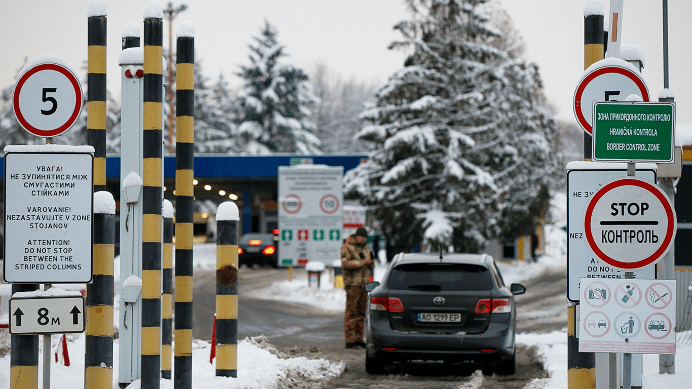 Ситуація на кордоні 26 січня