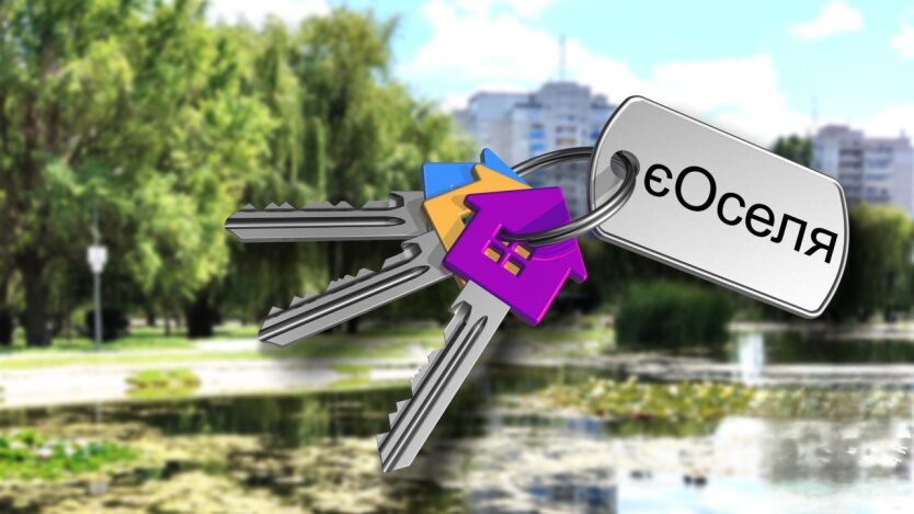 ВПО и жители прифронтовых территорий получат 70% компенсацию по ипотеке