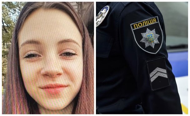 Zaginięcie 14-latki w obwodzie dniepropietrowskim. Policja apeluje o pomoc