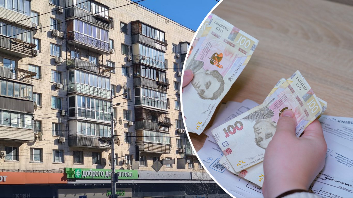 Налог на недвижимость в 2025 году: кто и за какие метры получит квитанции