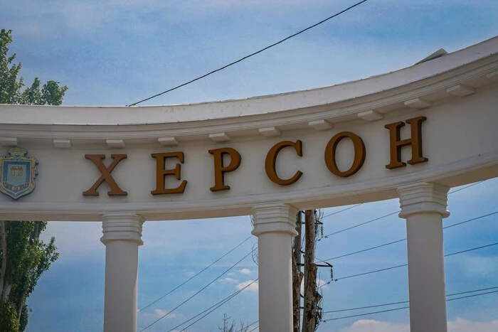 Обстрел Херсона: один погибший и раненые из-за артиллерии оккупантов