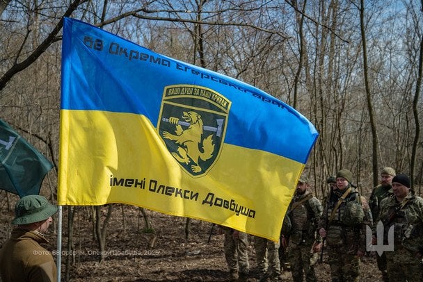 68-я бригада им. Довбуша получила нового командира и переподчинена