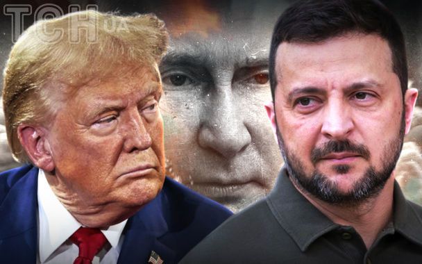 Zelensky's visit to the US is at risk: Washington is reviewing the dates due to a leak of the plan