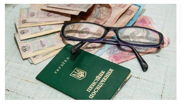 Пенсії на окупованих територіях під загрозою