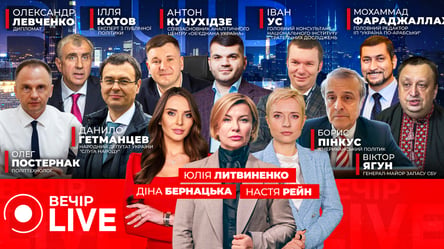 Зеленський обговорює захист повітряного простору