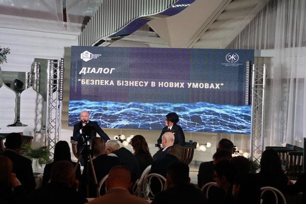 БЭБ запускает Индекс экономической безопасности регионов: что это изменит для бизнеса