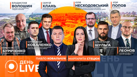 Италия отправит Украине 80 промышленных котлов: список городов-получателей