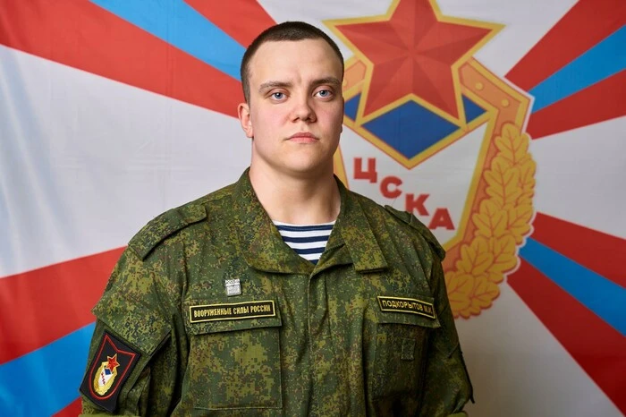 Міжнародна федерація важкої атлетики відповіла на звернення щодо російських атлетів