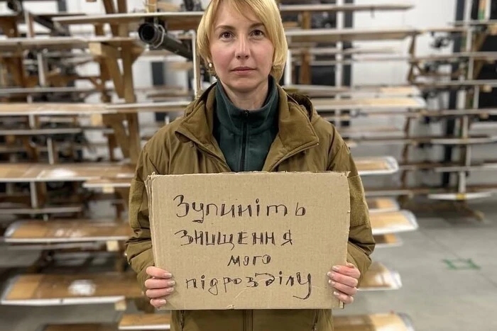 Розформирование подразделения ДК 8: почему ЗСУ могут потерять уникальных специалистов