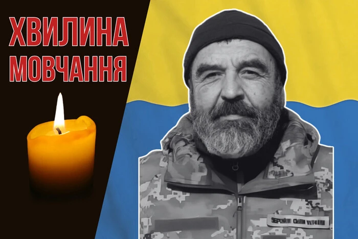 Герой Дмитро Тимкович загинув за Україну: історія життя захисника