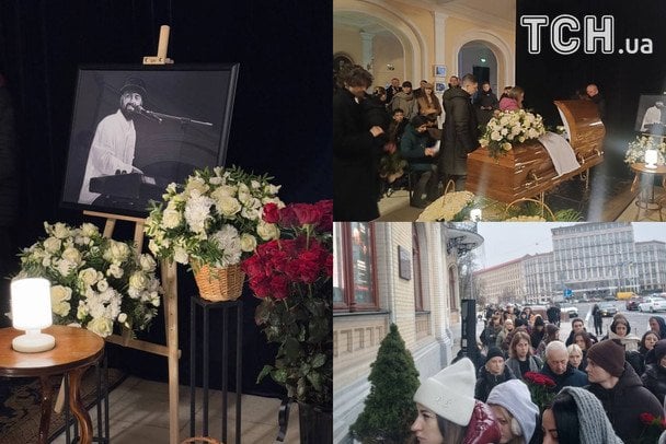 Farewell to ADAM in Kyiv