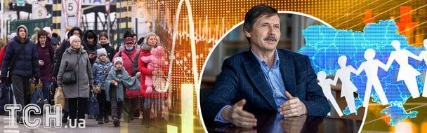 Демографічна криза в Україні після війни