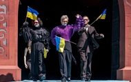 Євробачення-2025: хто фаворит та як виступила Україна з гуртом Ziferblat