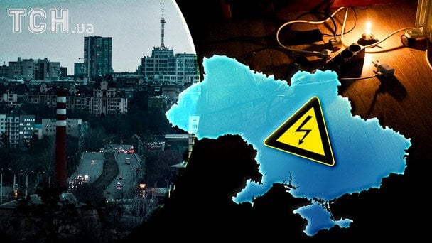 Мала генерація зменшить тривалі відключень світла: пояснення експерта
