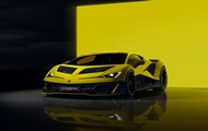 Lamborghini has unveiled the Fenomeno: the most powerful hypercar in history for $3.5 million