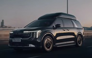 Kia Carnival Hi Limousine: A Presentation of the Minivan Lounge Priced Up to $70,000
