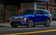 Cadillac Optiq surpasses the declared range: independent testing results