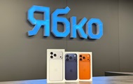 Yabko Network Raised 500,000 UAH for Strike Drones for the Brigade: Initiative Details