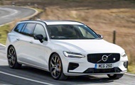 Volvo V60 Performance Edition: the last station wagon with a 455 hp hybrid