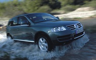 Volkswagen stops production of Touareg: what awaits the legendary crossover