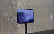 Samsung unveils Galaxy Z TriFold: the first triple-foldable smartphone