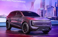 Audi launches new electric crossover for China: what is known about the model