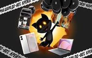 Black Friday at Foxtrot: discounts up to 80% on laptops, smartphones, and PlayStation