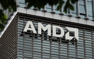 AMD accidentally revealed the new Ryzen 7 9850X3D: details of the powerful gaming processor